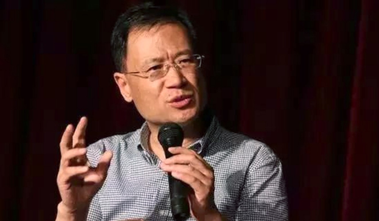 中国知名法学家、清华大学法学教授许章润。