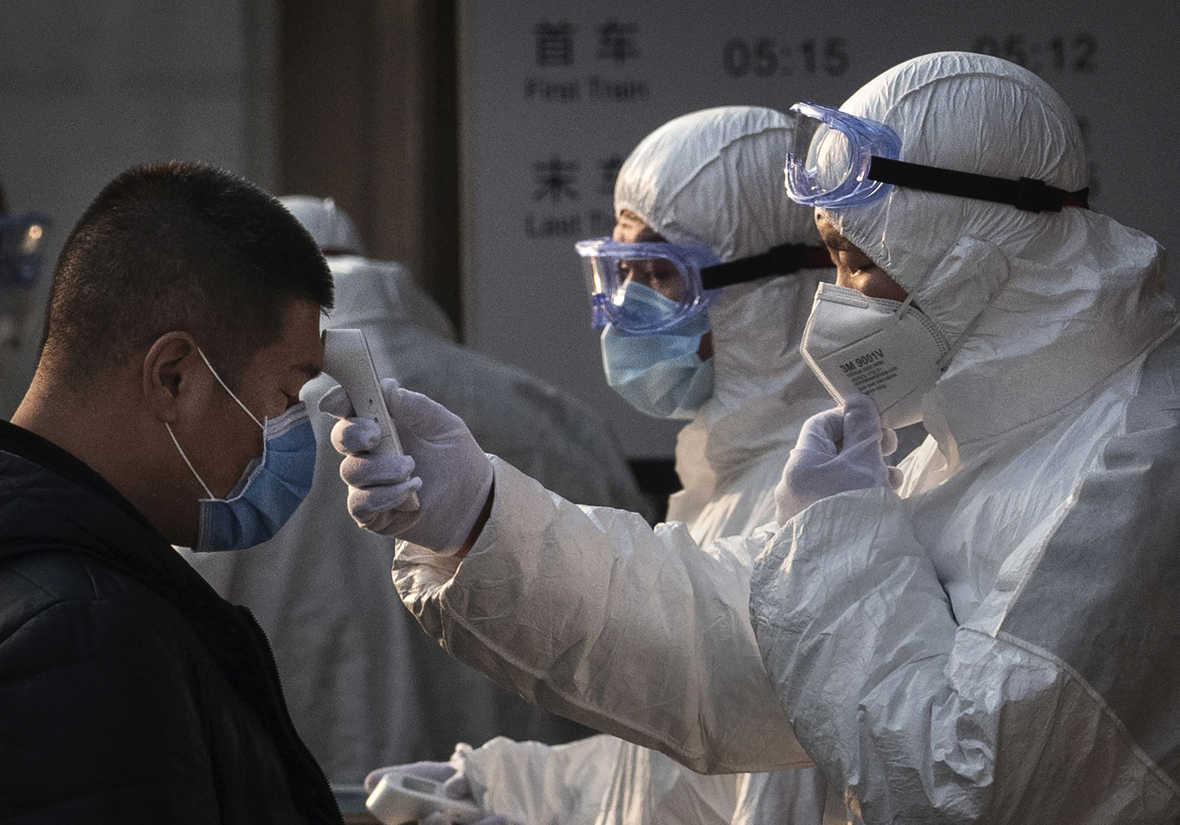 误诊武汉肺炎病患 天津一医院被封973人遭隔离