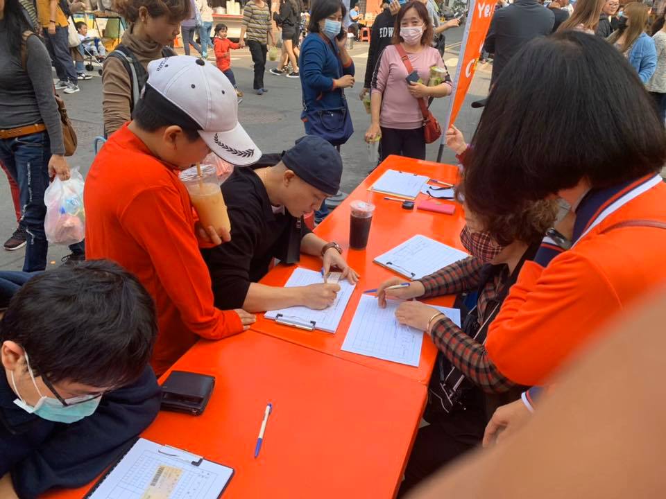 罢韩第二阶段连署破20万 预计11日达法定门槛