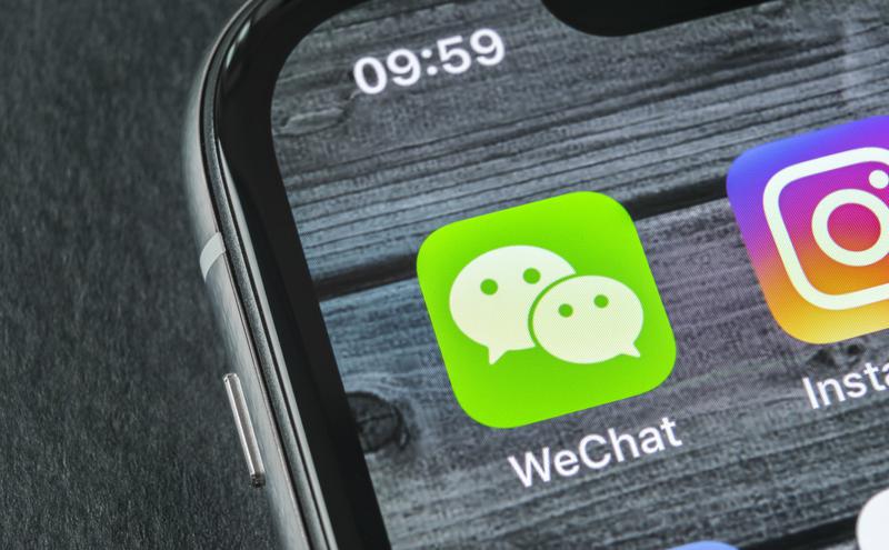 中国即时通讯软件微信（WeChat）