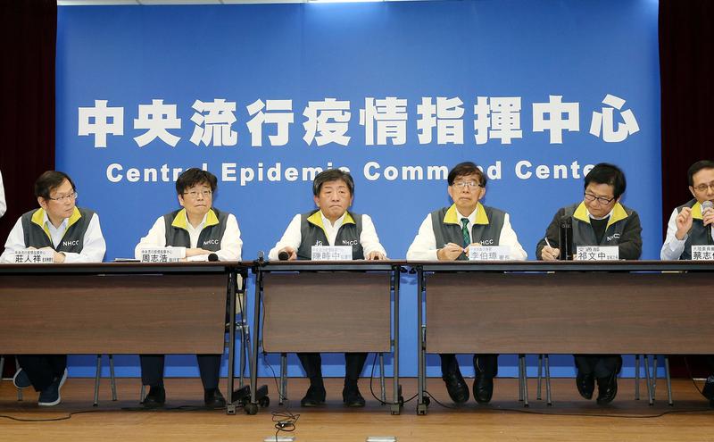 台湾16日公布再增2例确诊个案