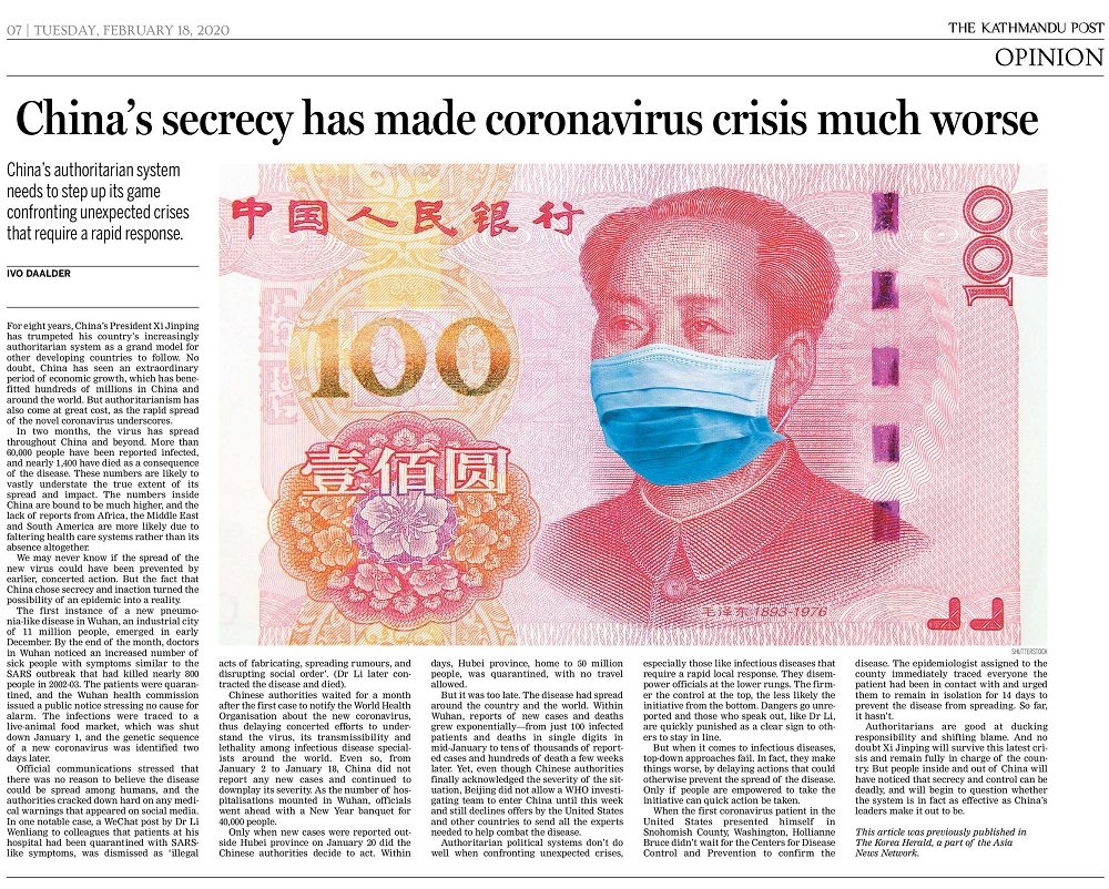 武汉肺炎在尼泊尔
