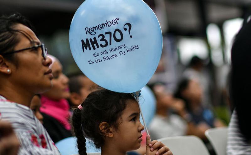 马来西亚航空MH370