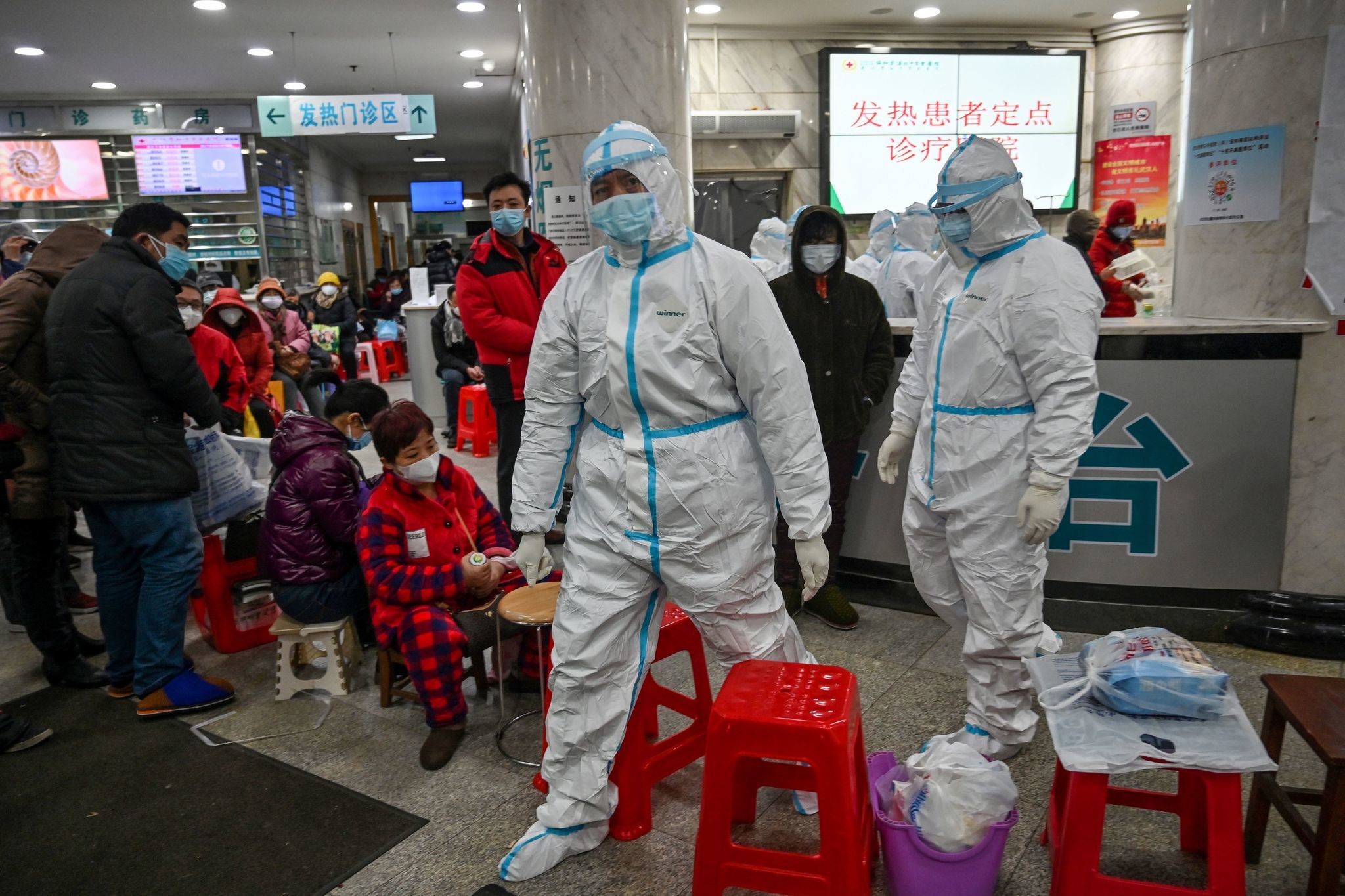 武汉肺炎