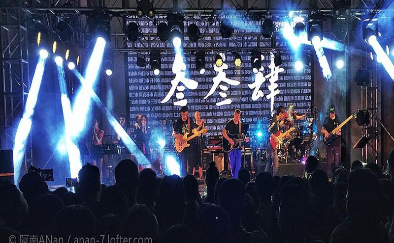 南京歌手李志因写歌纪念六四事件遭中国官方封杀。图为李志演唱会。