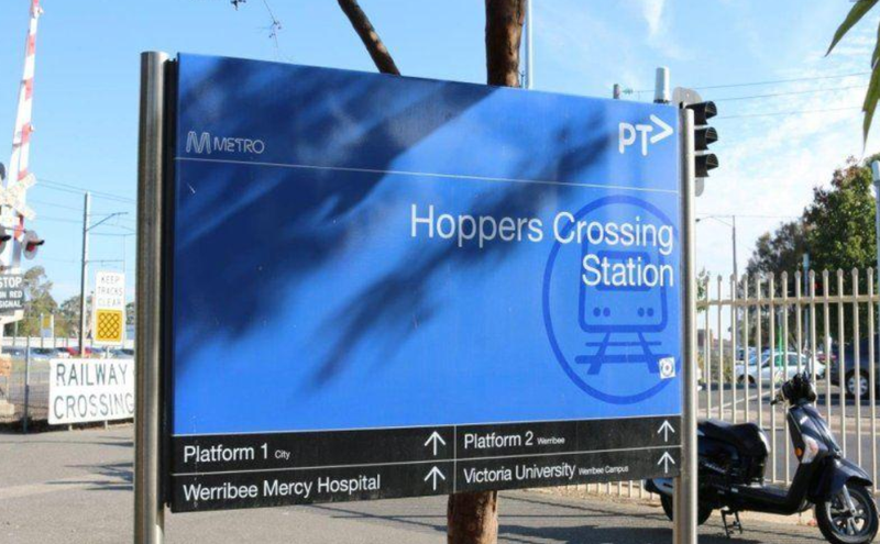 Hoppers Crossing火车站