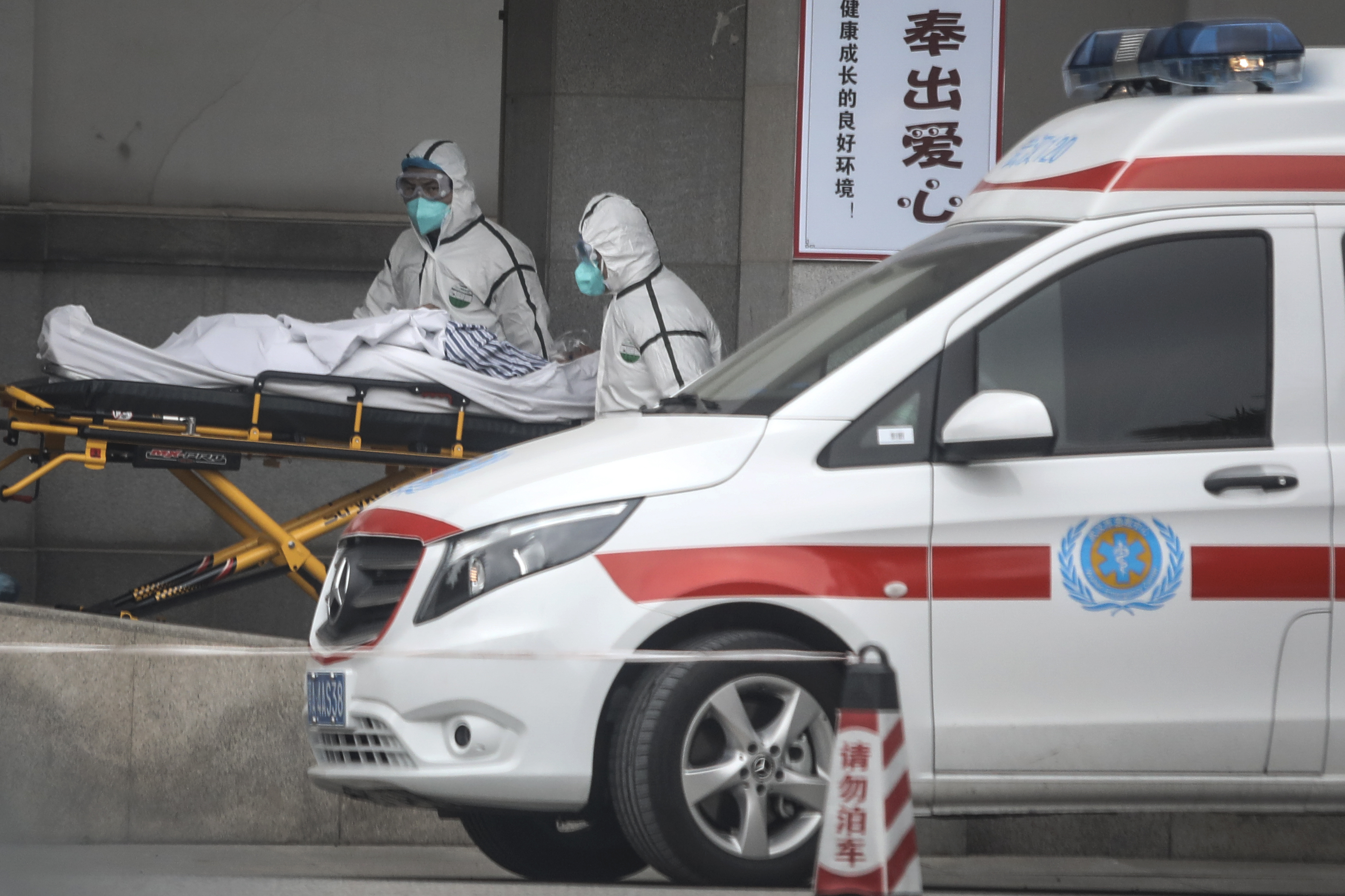 Second Patient Died Of Pneumonia In Wuhan