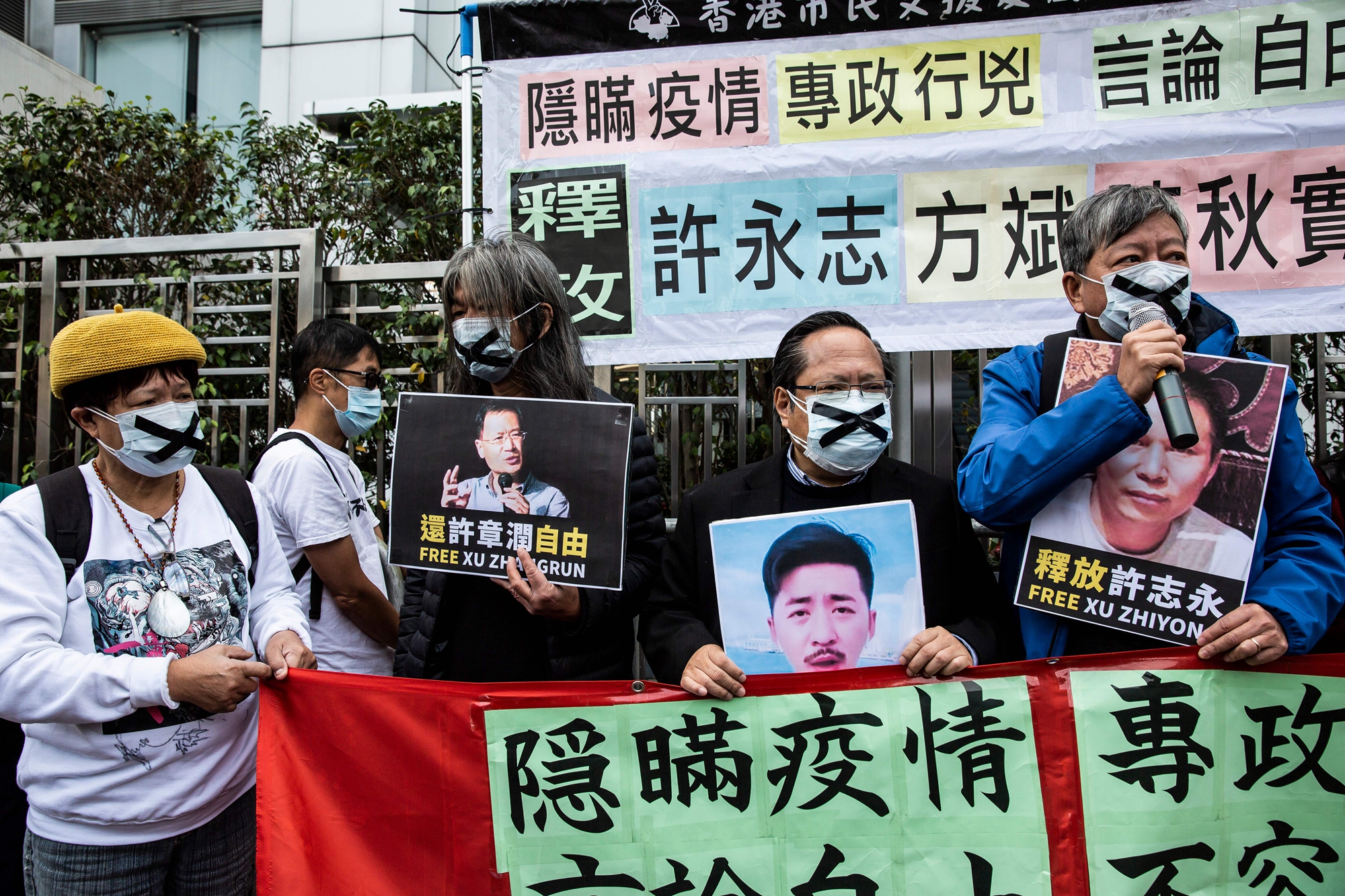 香港抗議