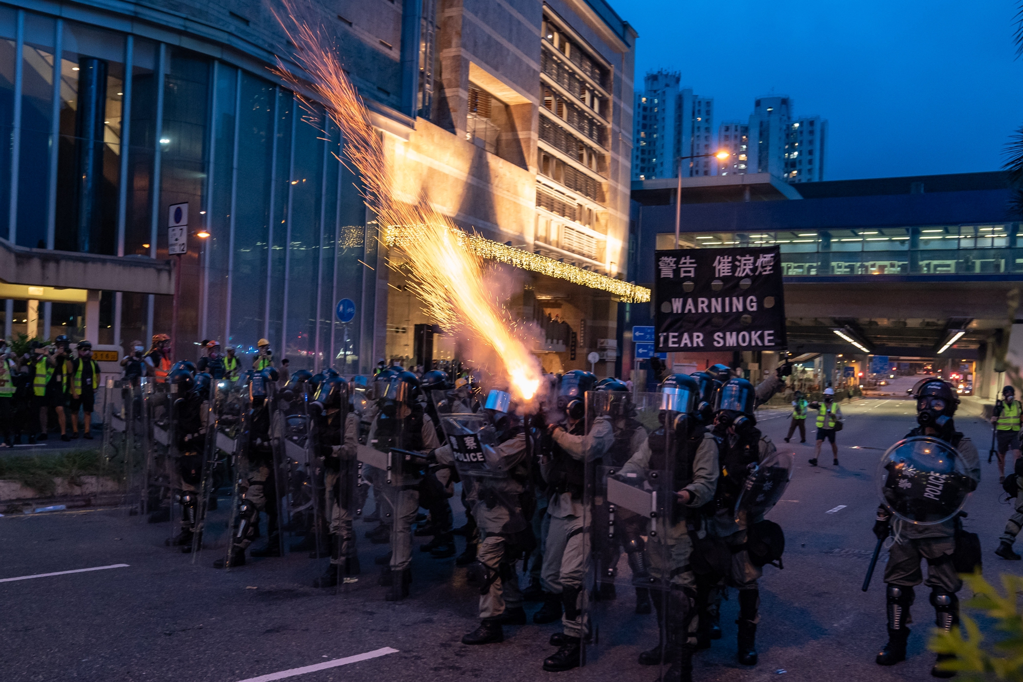 香港反送中
