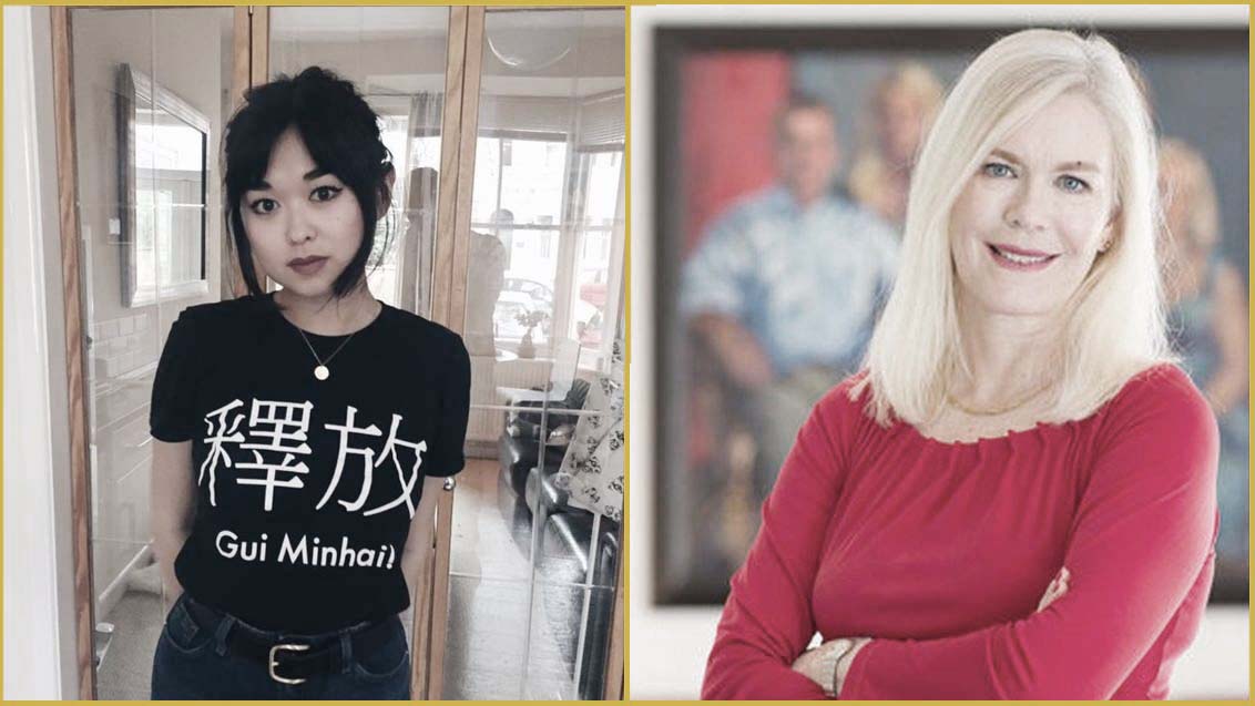 图为桂民海的女儿安吉拉（Angela）（左）和前瑞典驻华大使林黛安（Anna Lindstedt）。（脸书/瑞典驻华大使馆官网）