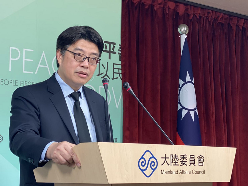 台陆委会