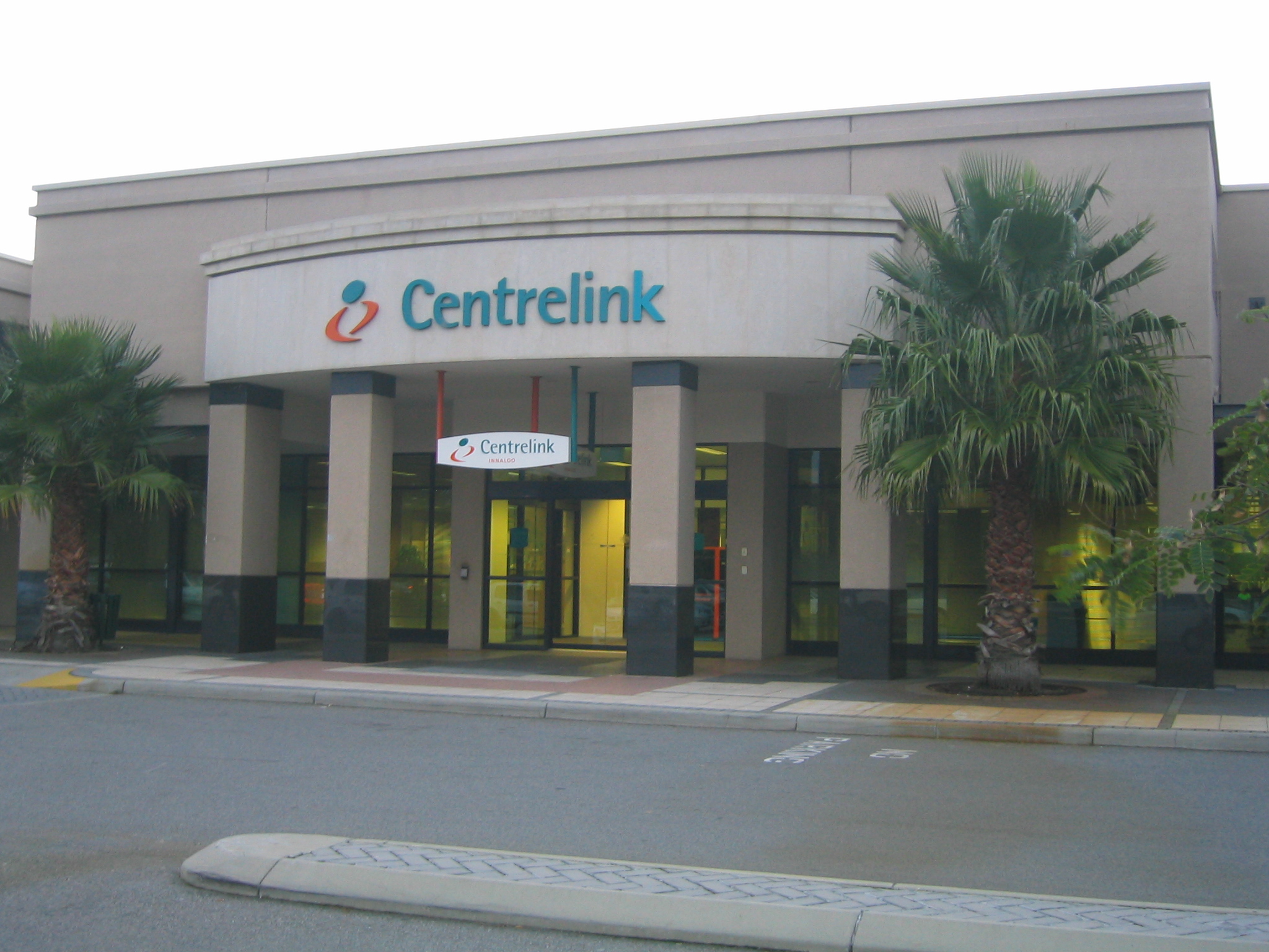 Centrelink救援