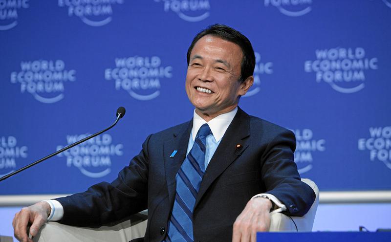 日本副首相麻生太郎。