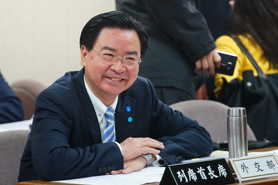 中华民国外交部长吴钊燮