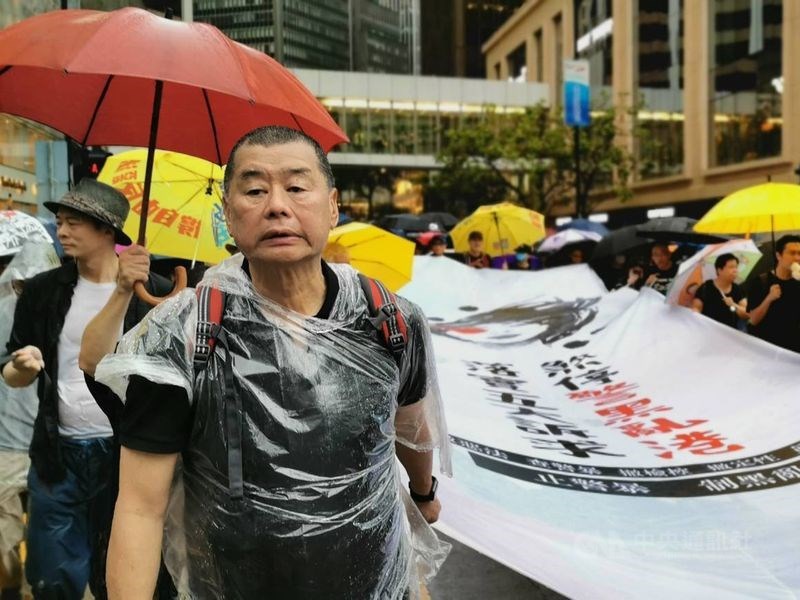 继英美关注后 再有24欧洲议员促林郑撤控黎智英