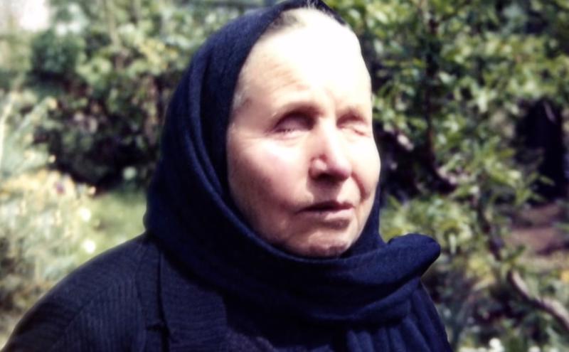 已故知名预言家、保加利亚妇人Baba Vanga