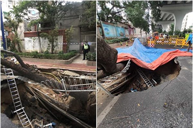 广东省广州市海珠区东晓南路北往南方向近昌岗街道办事处路段发生塌陷。（网络图片）