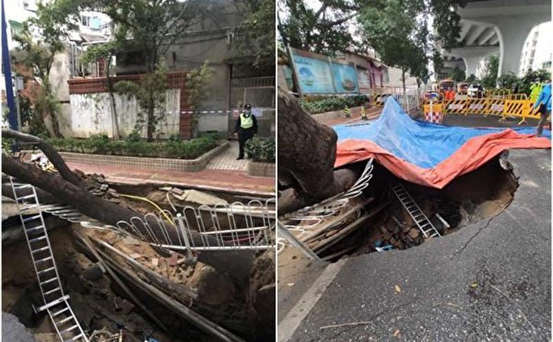 广东省广州市海珠区东晓南路北往南方向近昌岗街道办事处路段发生塌陷。（网络图片）