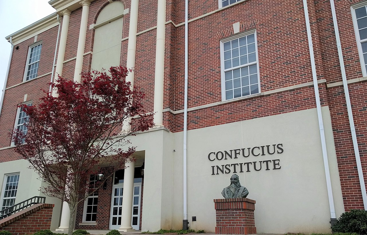 美國阿拉巴馬州特洛伊大學內的孔子學院。