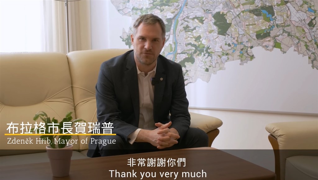 布拉格市長賀瑞普。