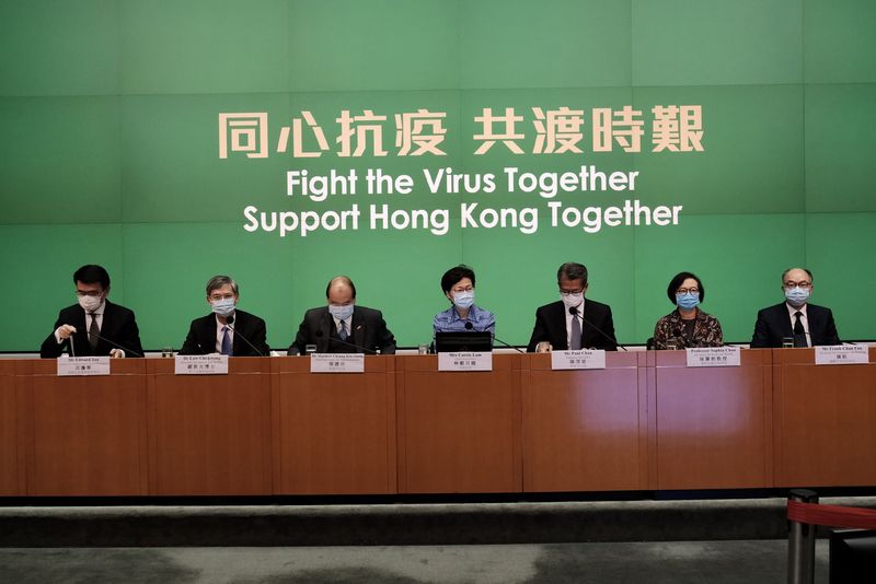 香港特区行政长官林郑月娥联同多名司局长举行记者会