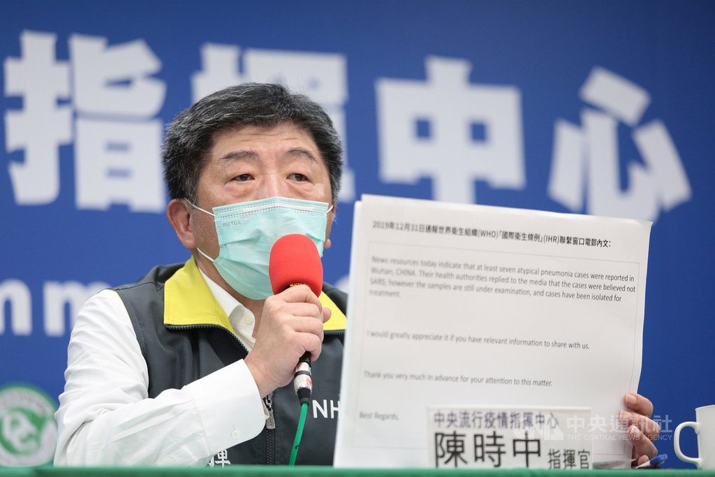 中央流行疫情指挥中心指挥官陈时中11日在记者会（图片来源：中央流行疫情指挥中心提供/中央社　)