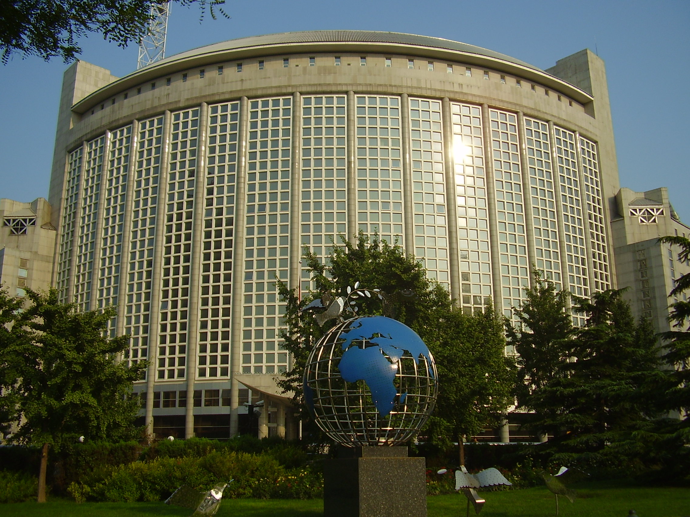 中华人民共和国外交部总部