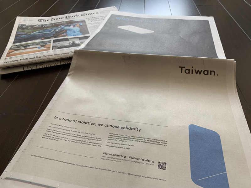 纽约时报