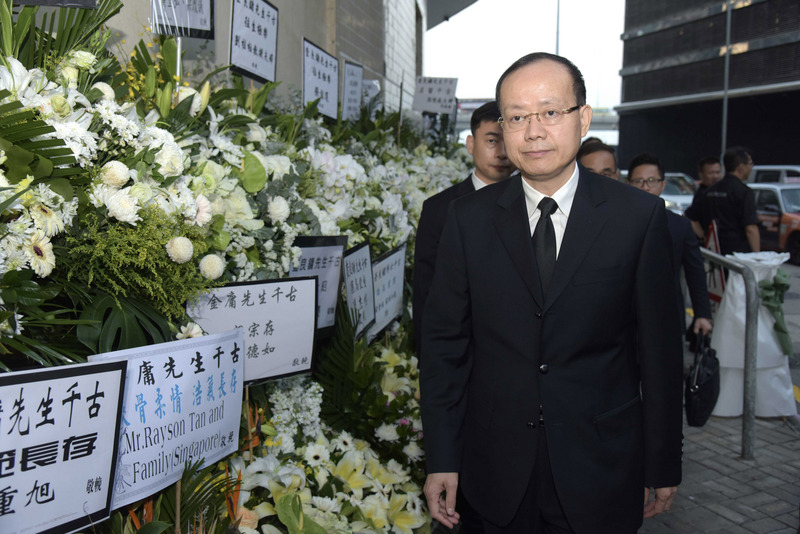 香港中聯辦副主任楊健突遭免職（圖片來源：中央社）