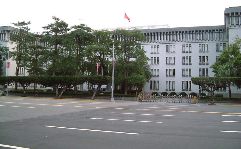 台湾外交部