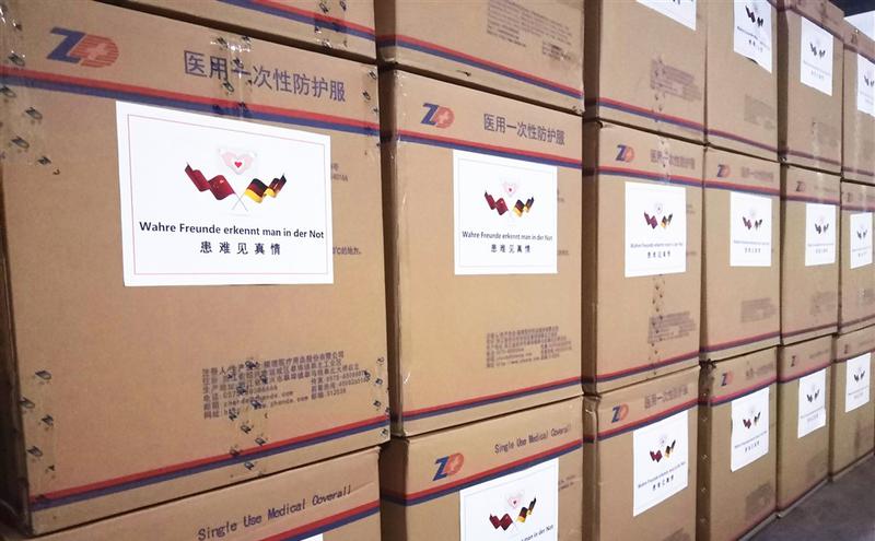 图为中国驻德大使馆在推特发布向德国运送医疗物资的照片。（图片来源：twitter.com/ChinaEmbGermany）