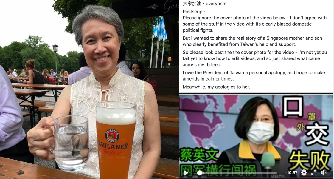 新加坡总理夫人何晶发文引发争议（图片来源：何晶脸书/看传媒合成）