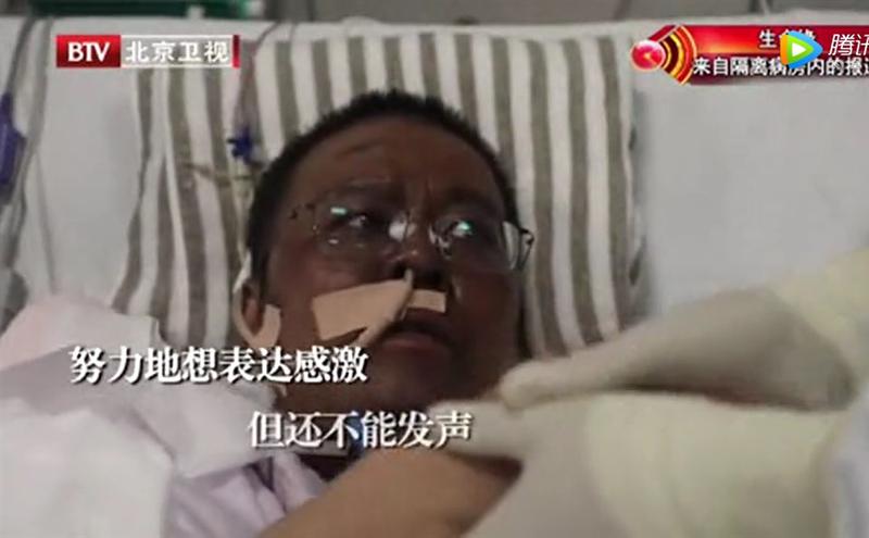 武汉中心医院医生脸色发黑。