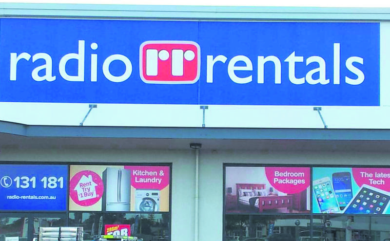 Radio Rental宣布永久关门店