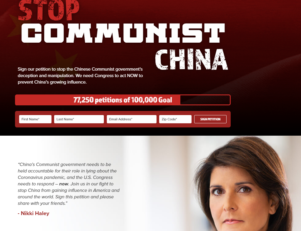 美国驻联合国前大使妮基·黑利。