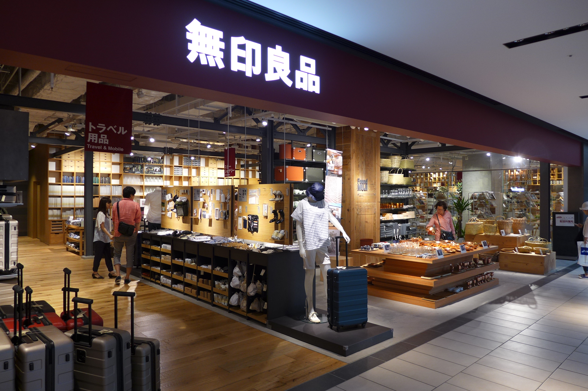 无印良品分店