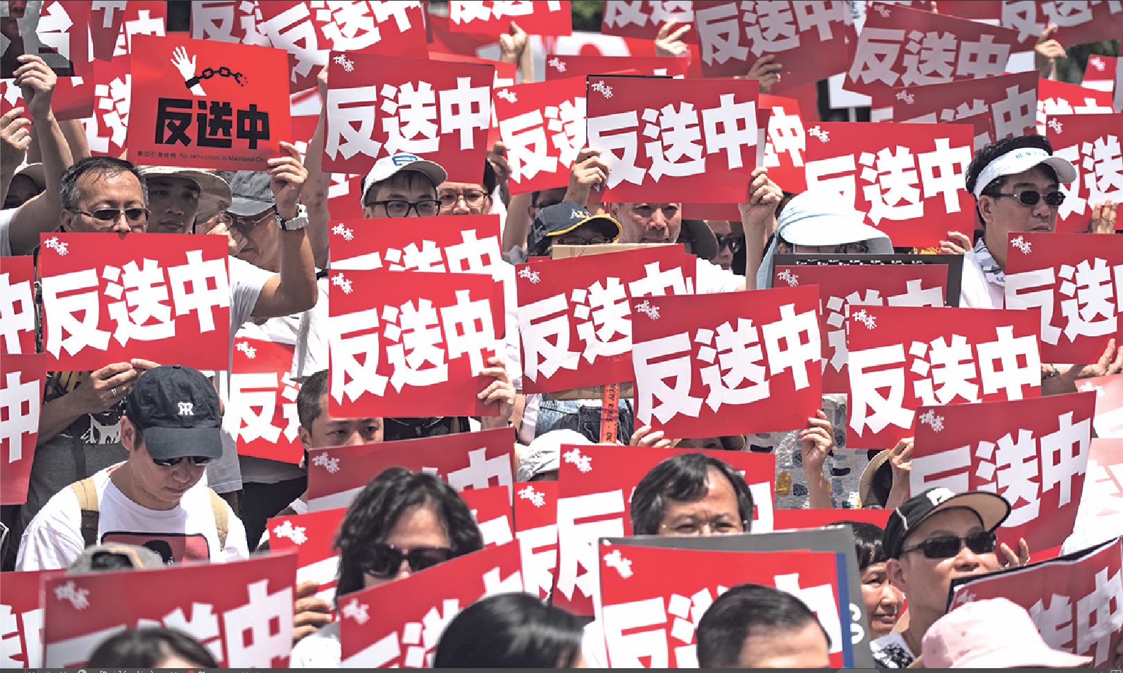 沉沦中的「东方之珠」—香港