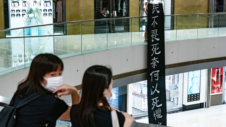 香港危矣 血战迫在眉睫
