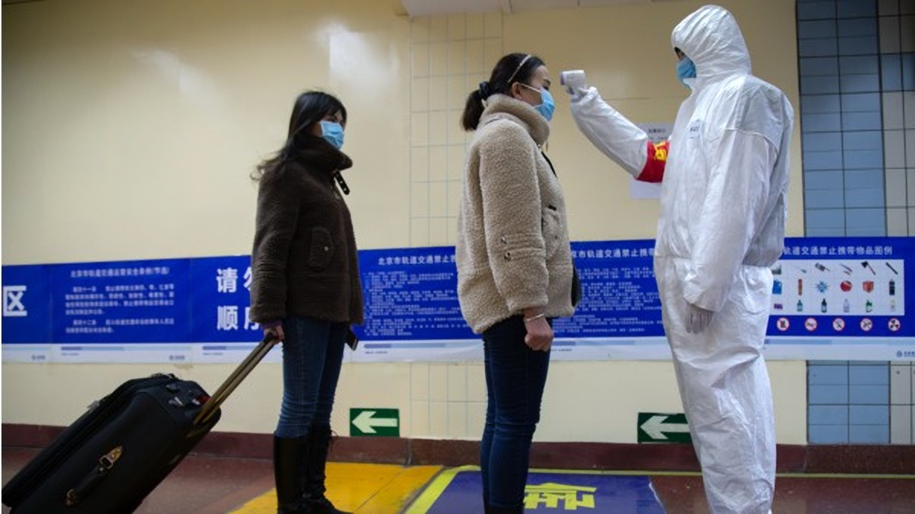 中国警方跨省逮嫌 竟是COVID-19无症感染者。