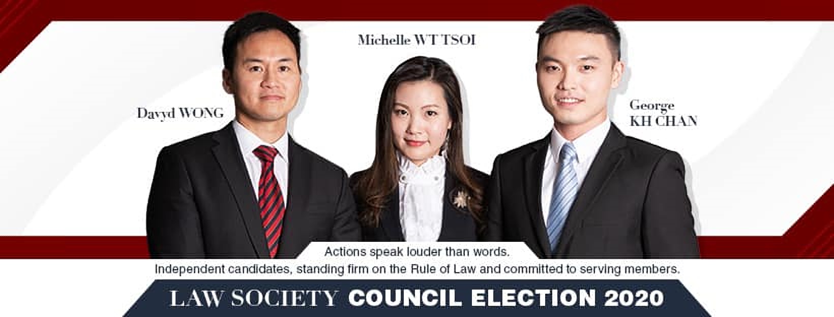 港律师会5月改选理事 反修例义务律师参选