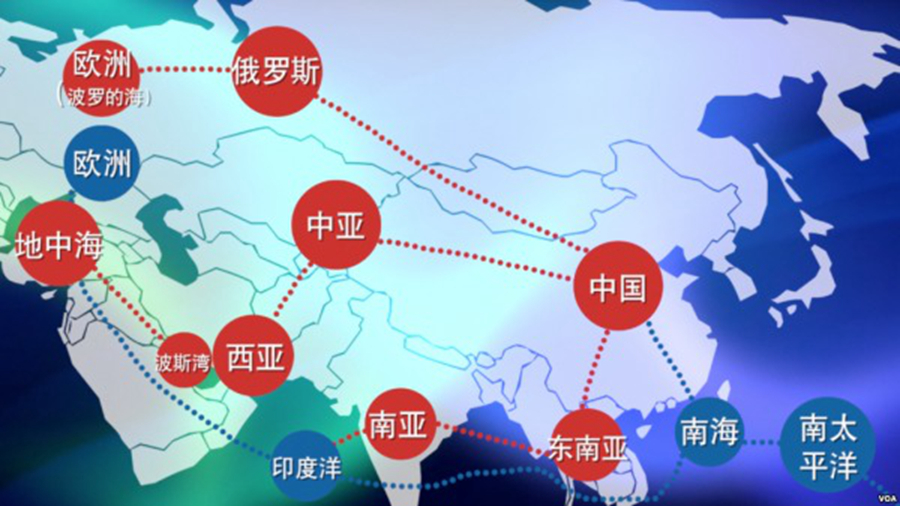 一带一路