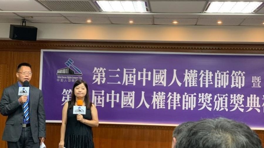 李文足们坚韧走过709四周年