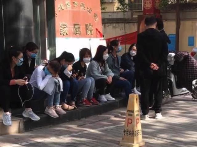 咸阳市妇幼保健院