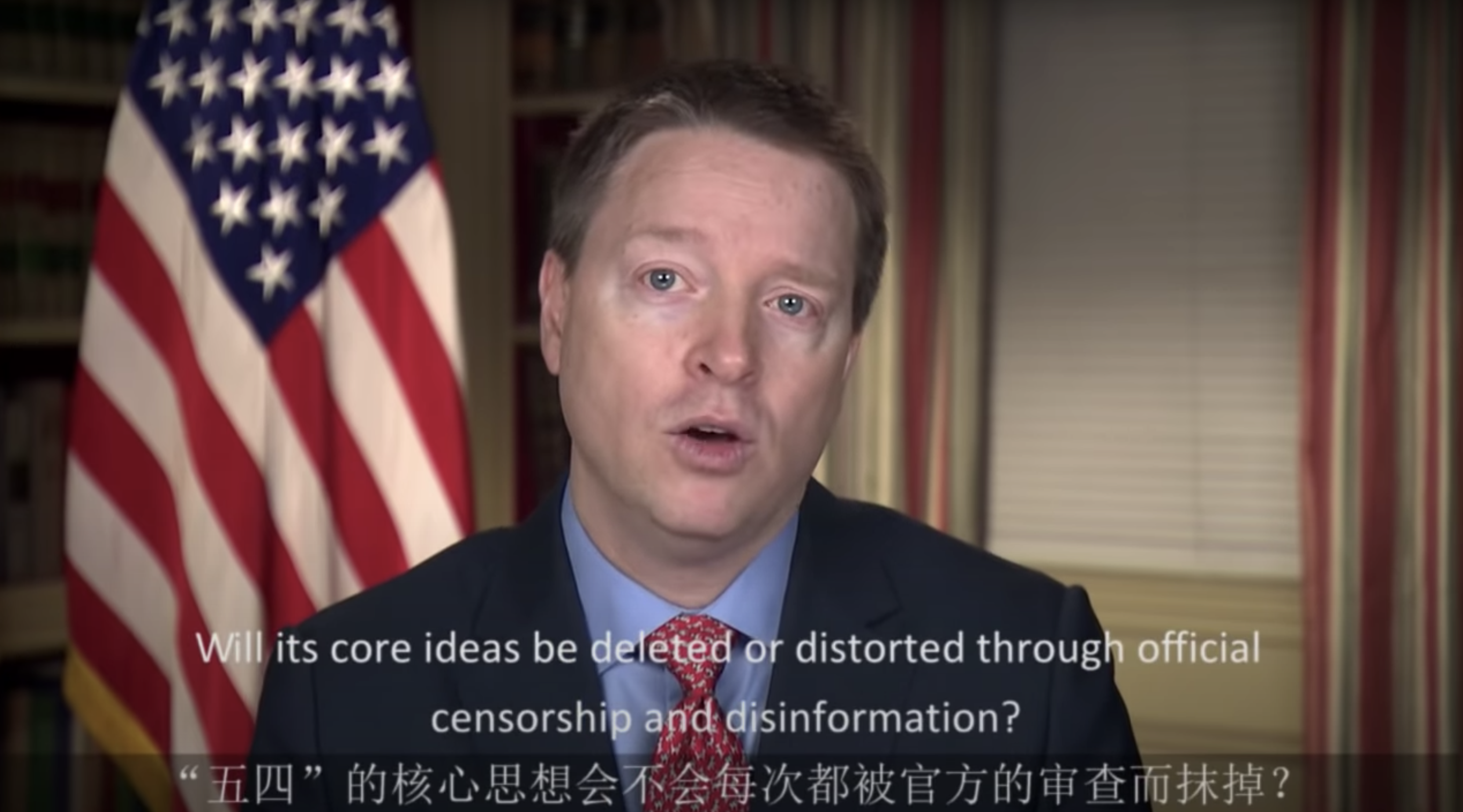 博明在五四發表演說（圖片來源：The White House/Youtube）