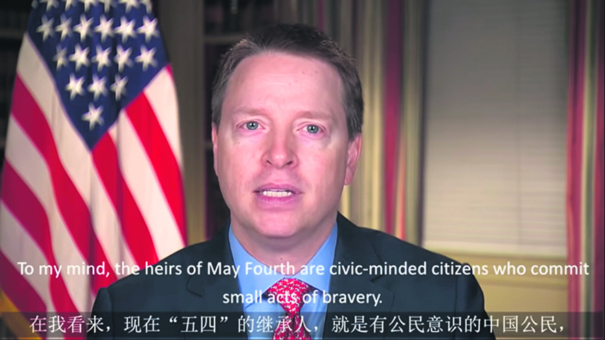 白宫高官用中文和中国文化阐述民主和自由