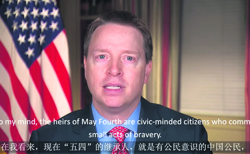 白宫高官用中文和中国文化阐述民主和自由