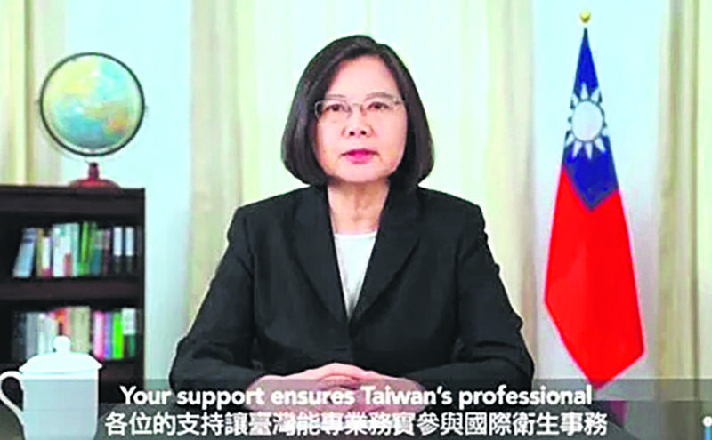 美国力撑 台湾出席世卫大会