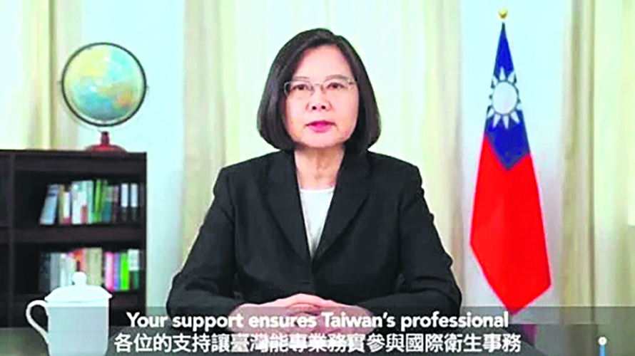 美国力撑 台湾出席世卫大会