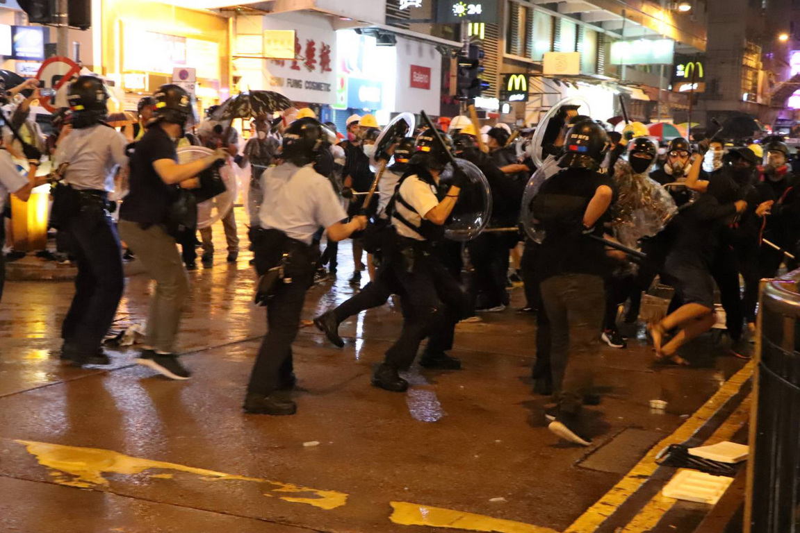 香港反送中