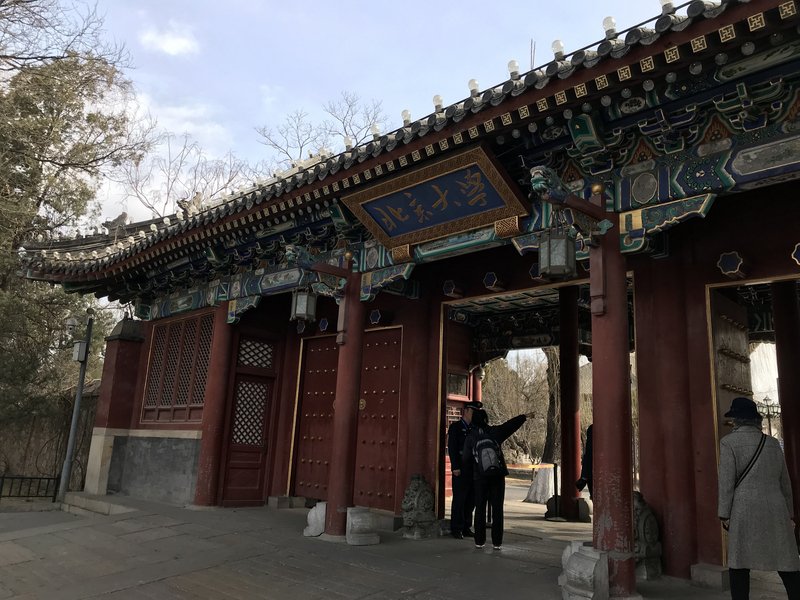 北京大学校门